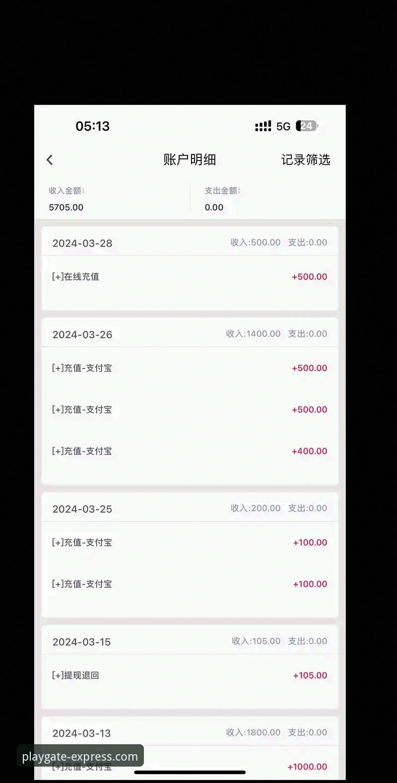 PG电子平台 vs 官方入口：哪个更值得选择？全面对比评测